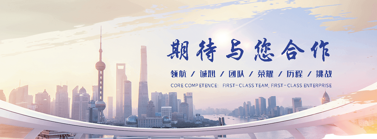 巴音郭楞州隔离护栏厂家