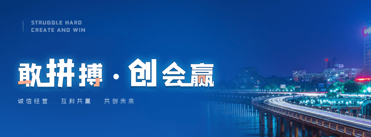巴音郭楞州交通隔离护栏